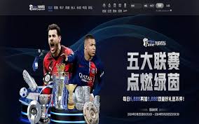 九游网页版登录入口-九游 (中国)