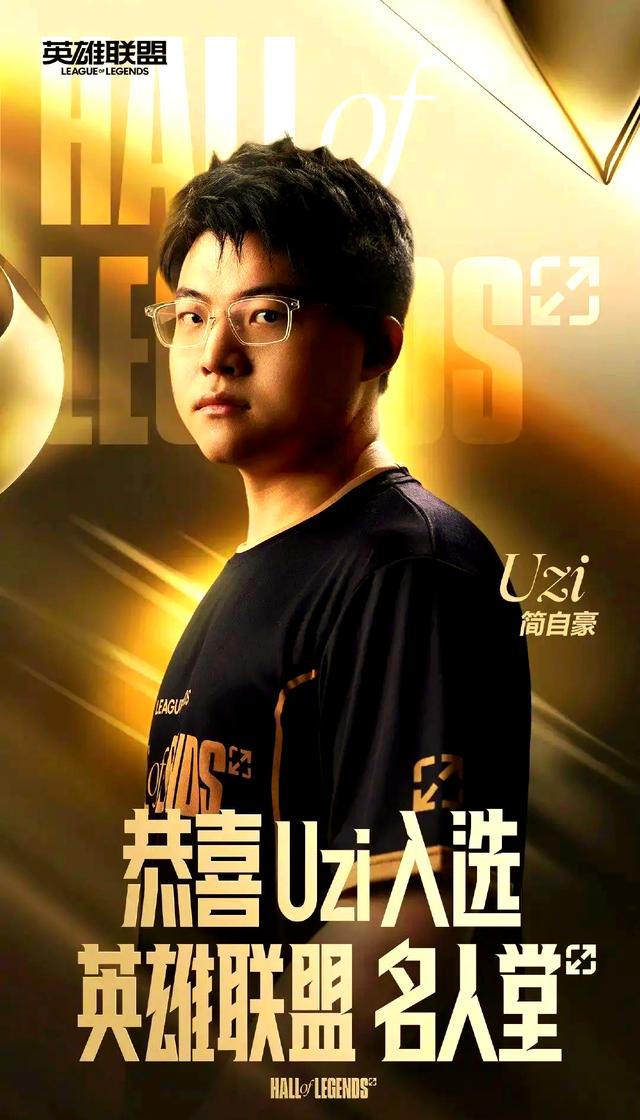 Uzi重返赛场，刷新纪录首场状态出色，利物浦观众沸腾！的简单介绍