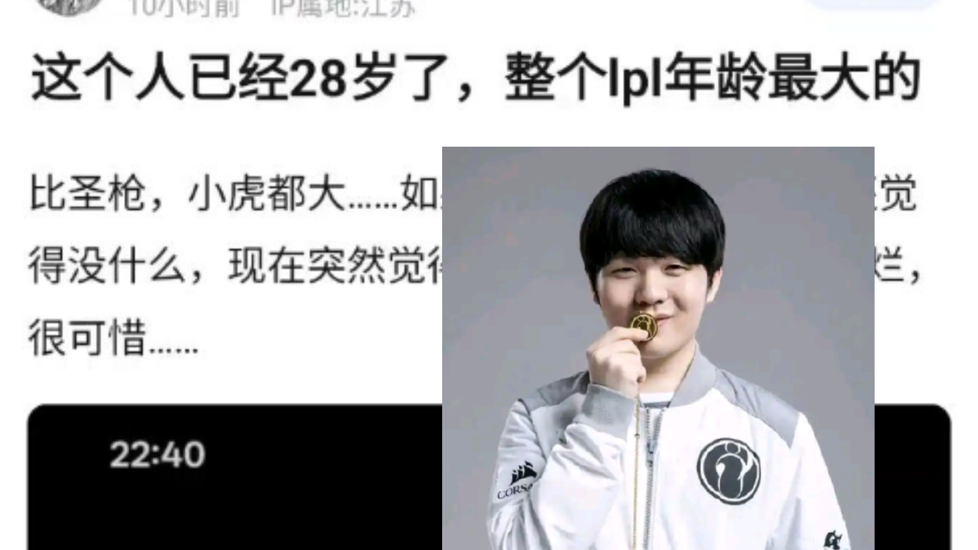 Rookie连续二十场比赛得分超过刷新纪录，掘金不断突破！的简单介绍