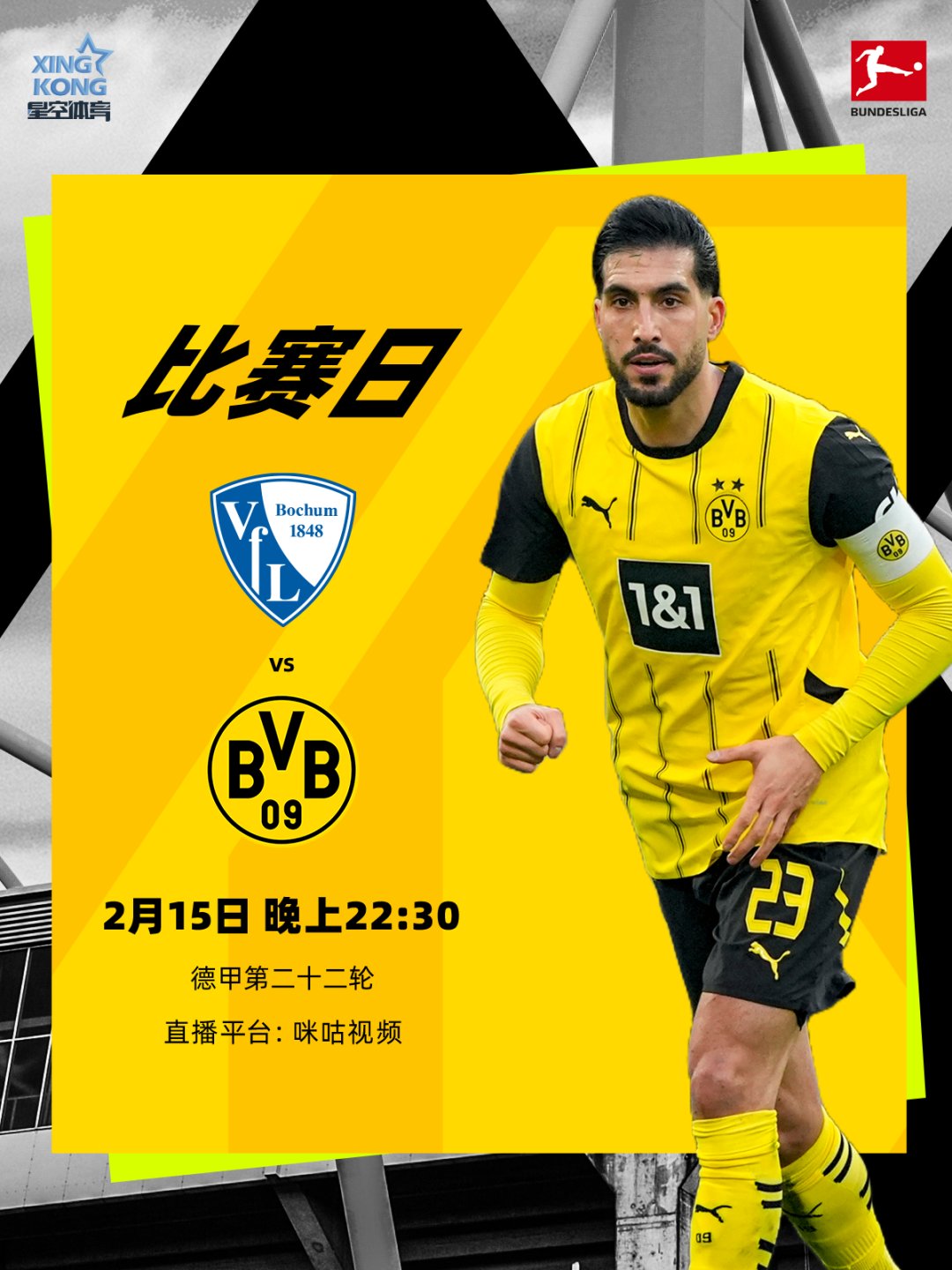 九游娱乐入口 -包含赛地聚焦——西甲训练课后热度飙升，切尔西内部沟通，管理层满意，球队文化被再次提及的词条