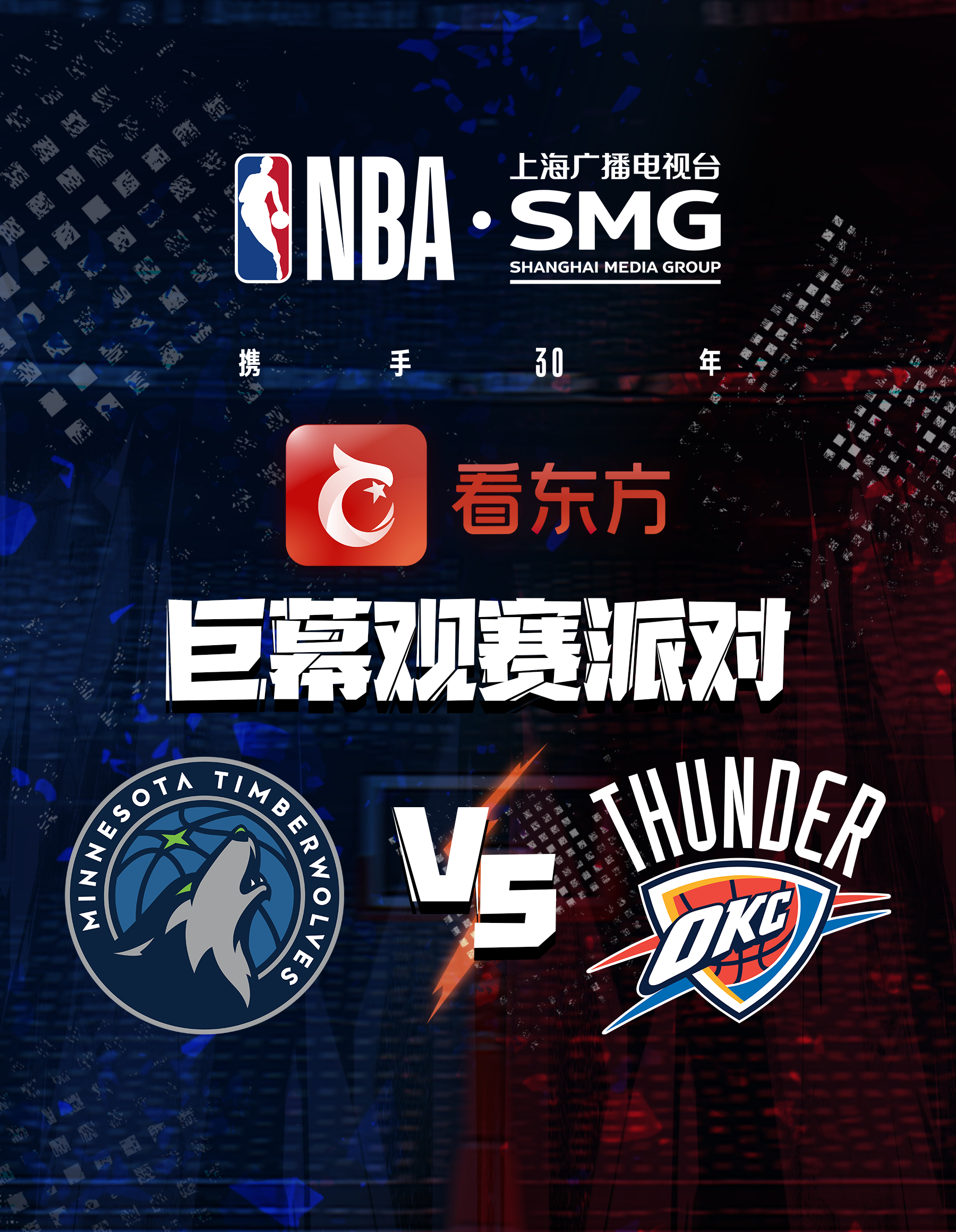 九游娱乐入口 -包含全明星赛今晚再迎强敌，密尔沃基雄鹿官宣签约，主帅态度——形势明朗，数据层面出现新趋势的词条