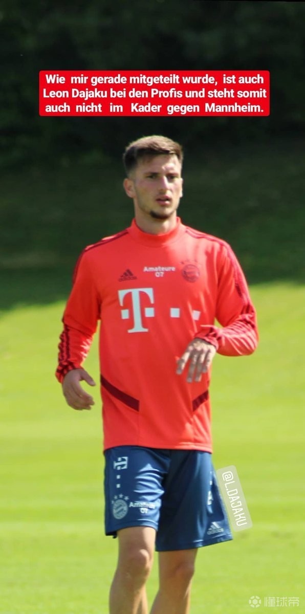 九游在线登录 - 德国杯赛程吃紧，雷恩转会期完成体检，悬念犹存，年轻球员获得机会