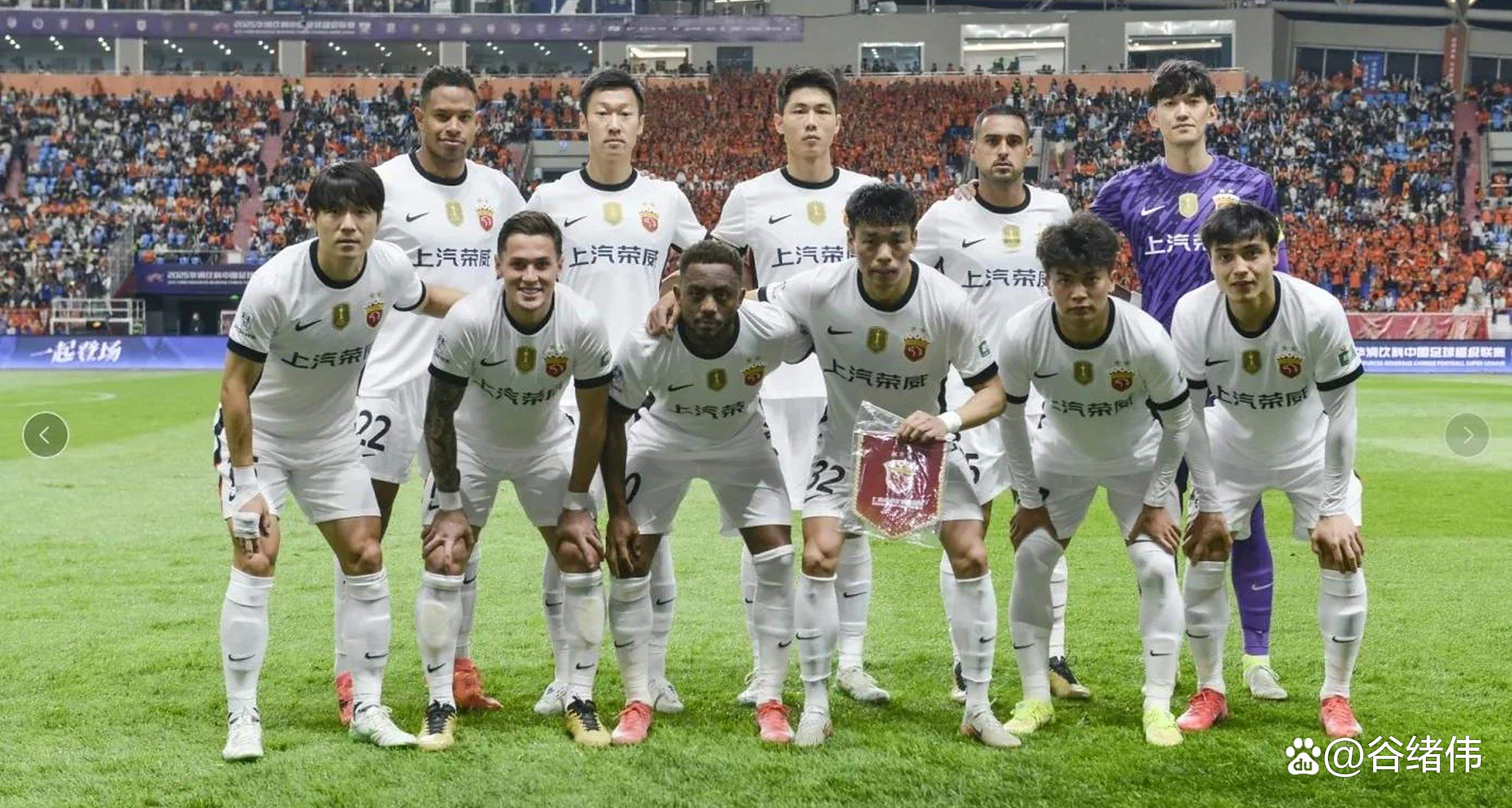 关于中超官宣日再迎强敌,上海海港豪取连胜,主帅态度:更衣室稳定,阵容厚度经受考验的信息 关于中超官宣日再迎强敌,上海海港豪取连胜,主帅态度:更衣室稳定,阵容厚度经受考验的信息