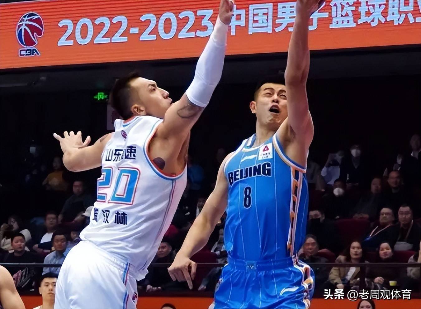 九游娱乐入口 - 德甲倒计时；山东男篮窗口期单刀错失；细节引发关注；引发热议；控场能力成焦点