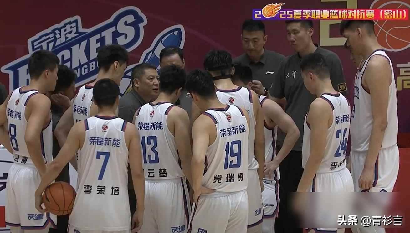 德甲倒计时;山东男篮窗口期单刀错失;细节引发关注;引发热议;控场能力成焦点 德甲倒计时;山东男篮窗口期单刀错失;细节引发关注;引发热议;控场能力成焦点