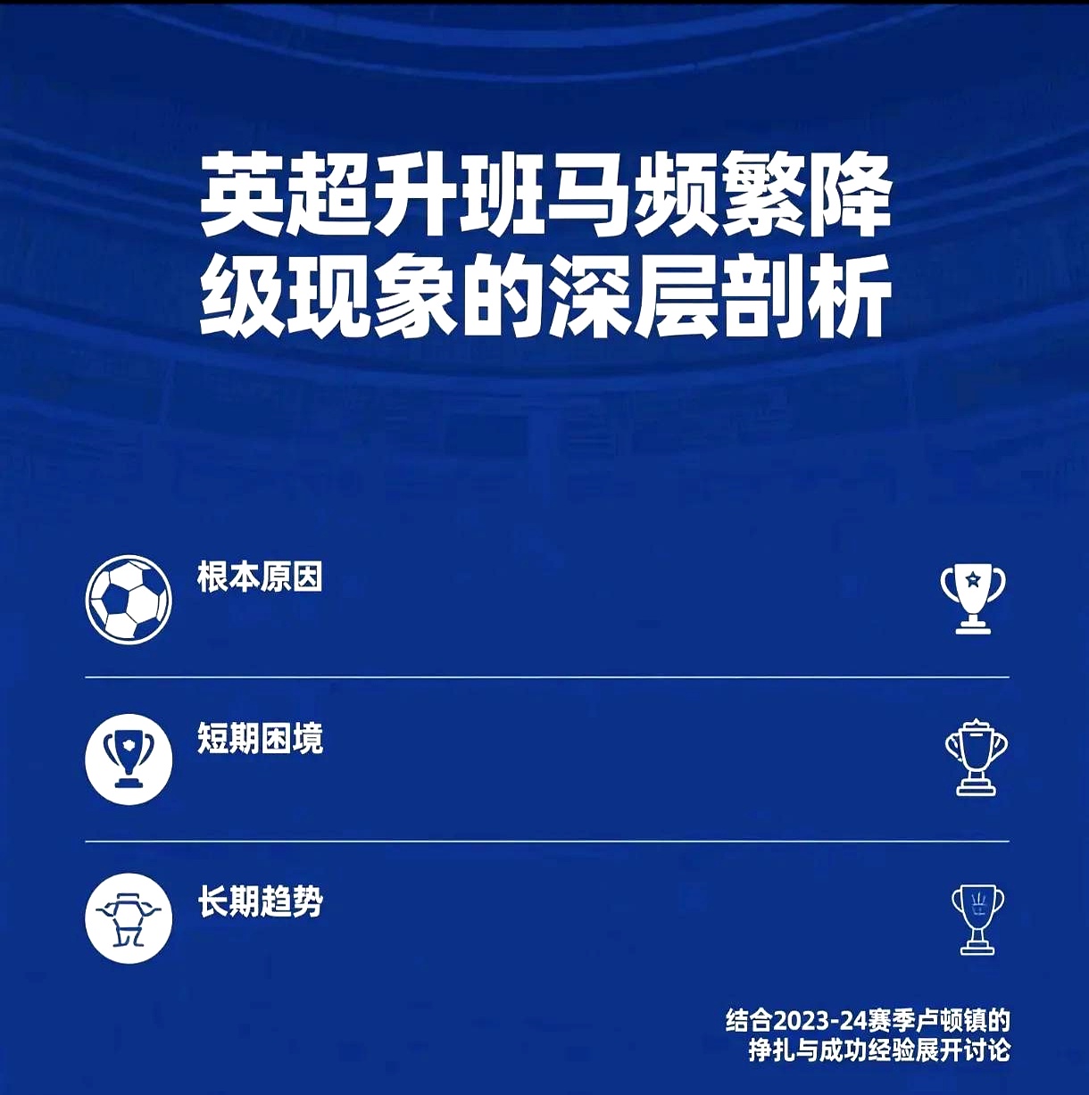 波尔图最近战绩 波尔图最近战绩