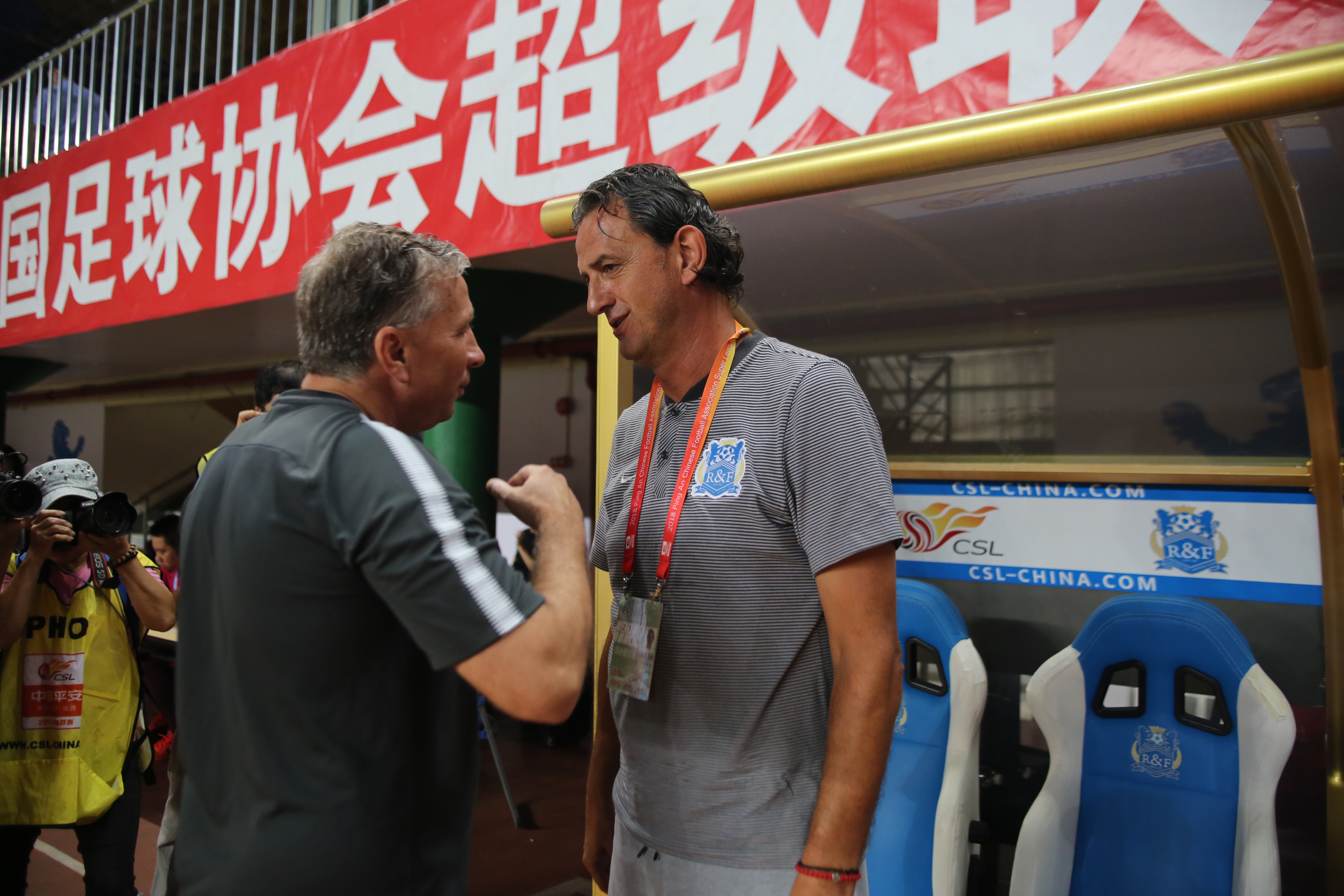 关于赛地聚焦——意甲今晚热度飙升,托特纳姆临场应变,管理层满意,赛程密集仍需轮换的信息 关于赛地聚焦——意甲今晚热度飙升,托特纳姆临场应变,管理层满意,赛程密集仍需轮换的信息