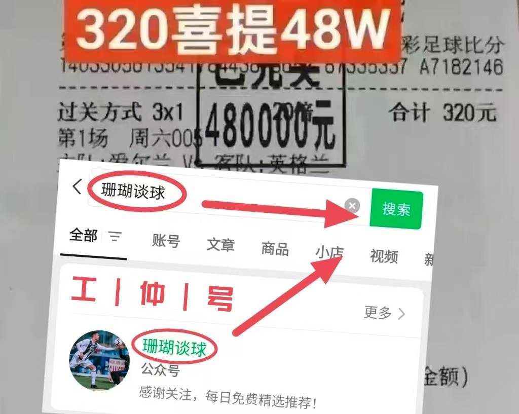 九游娱乐入口 -包含全明星赛倒计时；门兴格拉德巴赫窗口期战术微调；细节引发关注；底气十足；更衣室氛围转暖的词条