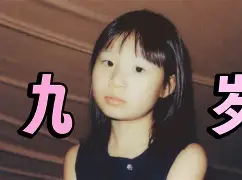 `?y糎聈繳J|佛e的简单介绍